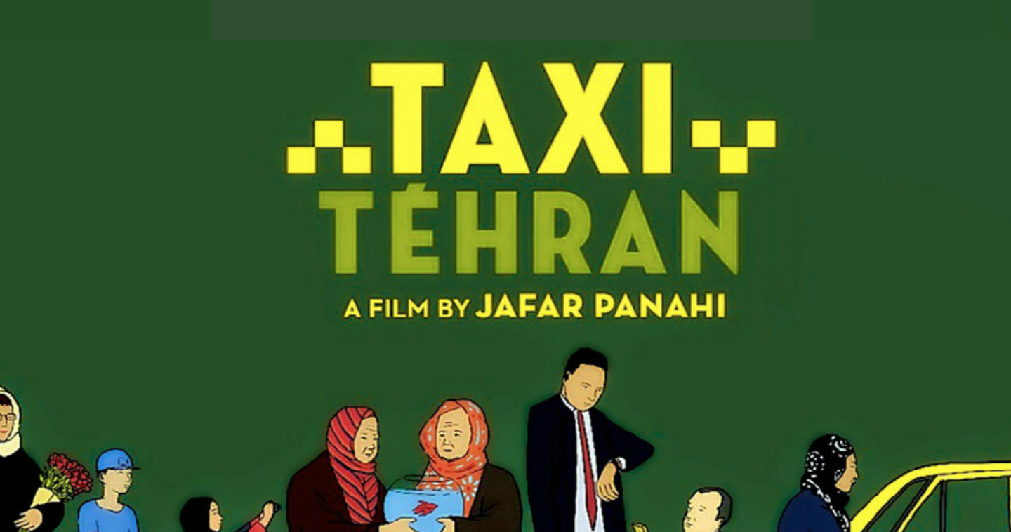 «Ταξί στην Τεχεράνη». Επιβάτες στην Έβδομη Τέχνη του Τζαφάρ Παναχί.