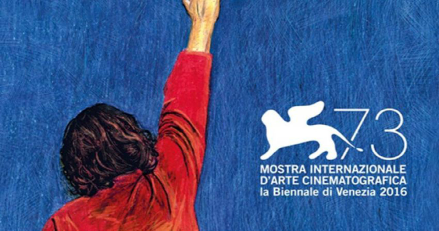 73o Φεστιβάλ Κινηματογράφου της Βενετίας – Οι 20 ταινίες που διεκδικούν τον Χρυσό Λέοντα.