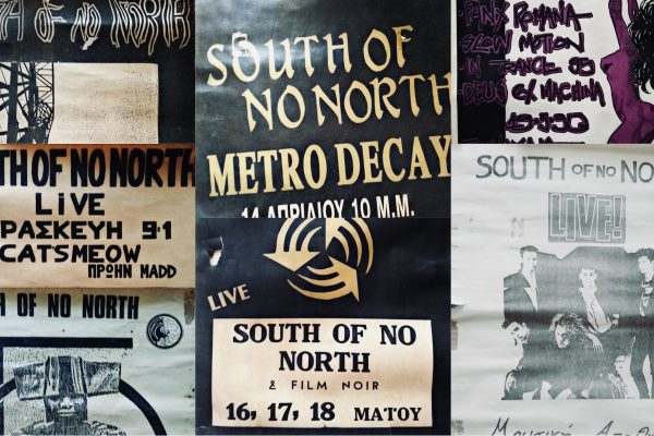 South Of No North | Η συνέχεια μετά το τέλος της Creep Records