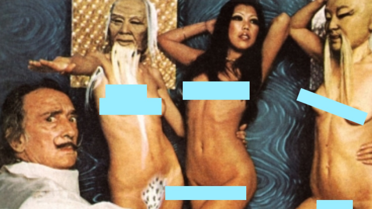 H δουλειά του Νταλί στο Playboy (Σουρεαλισμός, ποπ κουλτούρα και γυμνά μοντέλα)