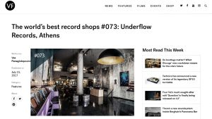 Το Underflow είναι ένα από τα 100 καλύτερα δισκάδικα του κόσμου (καλά νέα για την Αθήνα ε;)