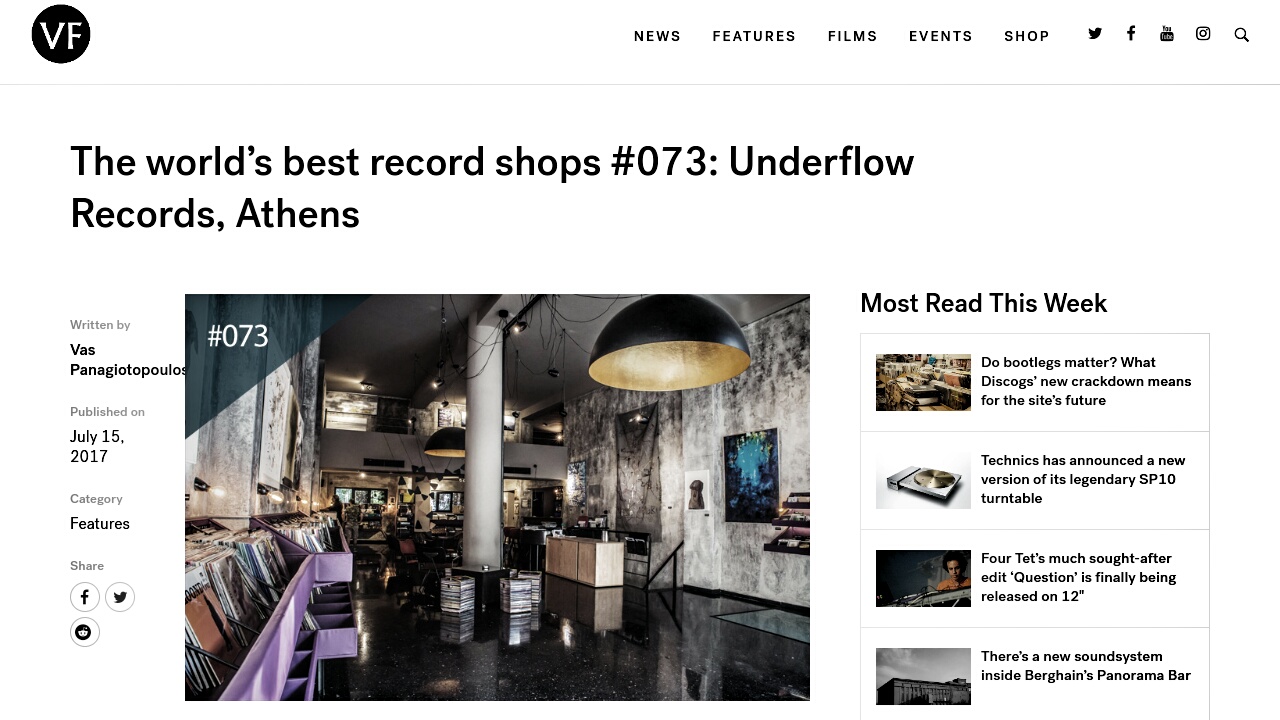 Το Underflow είναι ένα από τα 100 καλύτερα δισκάδικα του κόσμου (καλά νέα για την Αθήνα ε;)