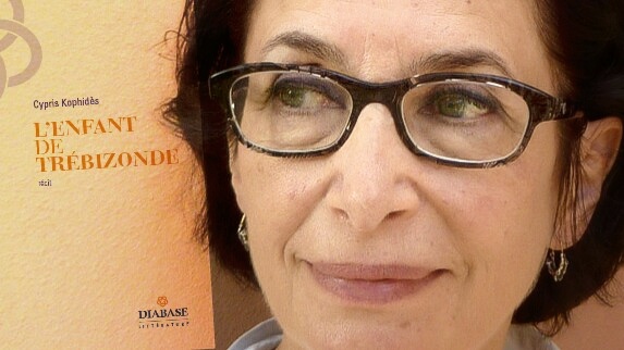“Το παιδί από την Τραπεζούντα”. Η Ελληνογαλλίδα συγγραφέας Συπρίς Κωφίδη μιλά για το νέο της βιβλίο στον Δημήτρη Ντάσκα