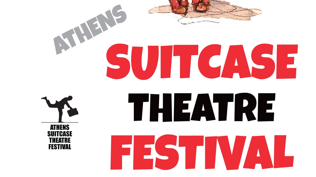 Θέατρο. Τι είναι το “Athens Suitcase Theatre Festival”; Γιατί σε ενδιαφέρει (αν έχεις θεατρική ομάδα)