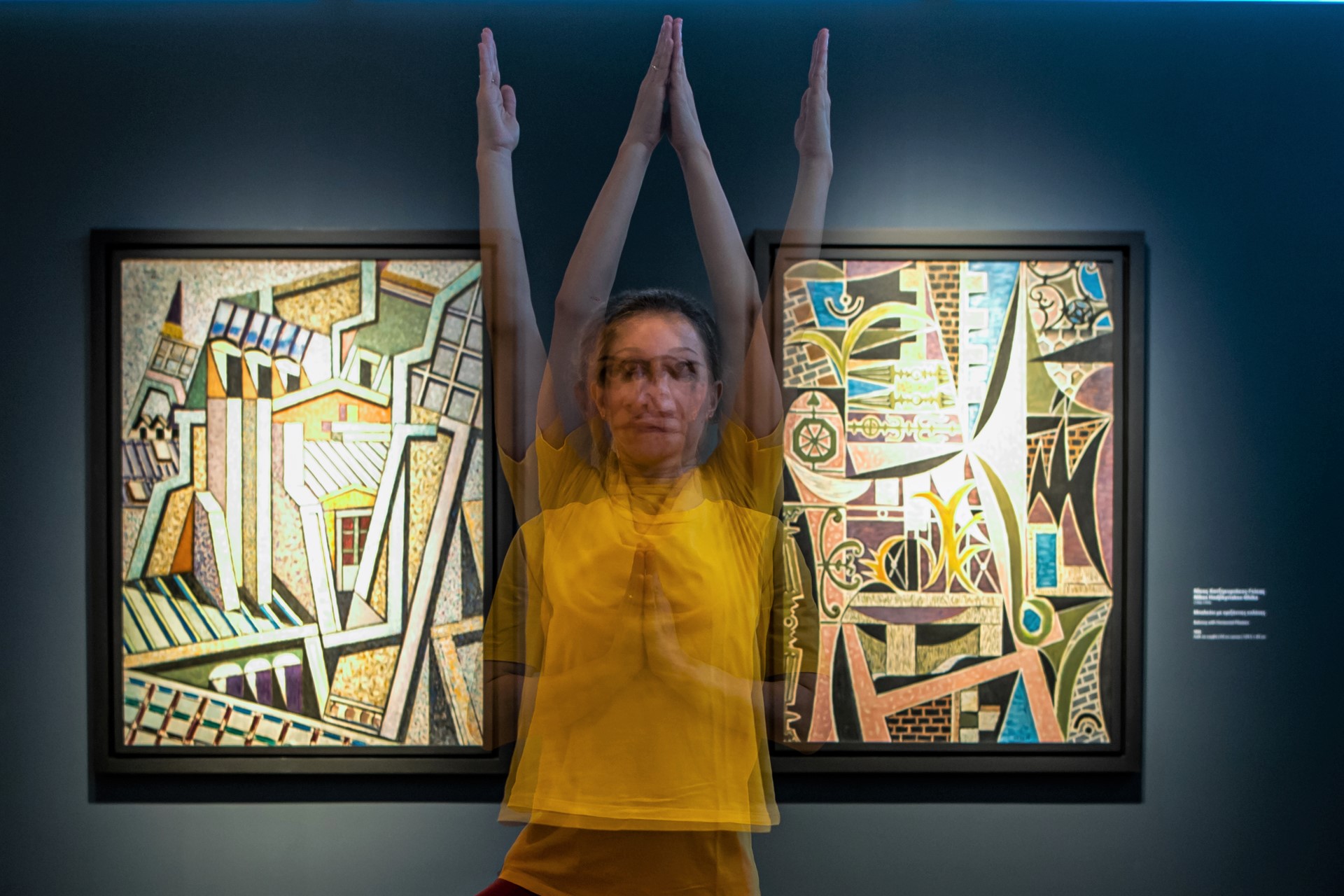 Yoga με τέχνη (στο Ίδρυμα Βασίλη & Ελίζας Γουλανδρή)