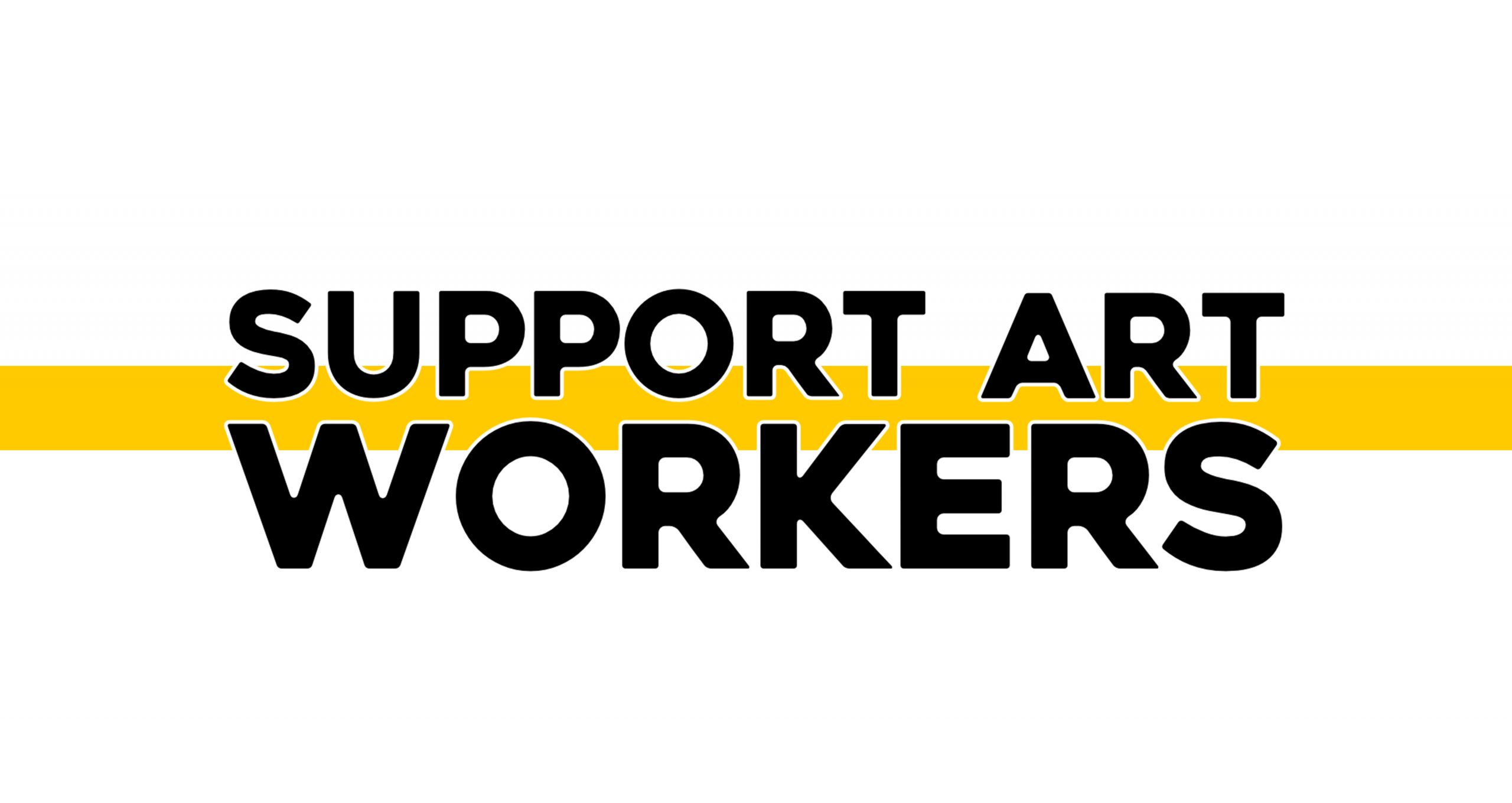 Support Art Workers. Ανακοίνωση σχετικά με το Πρωτόκολλο υγειονομικών μέτρων, το Φεστιβάλ Αθηνών & Επιδαύρου και το Μητρώο Καλλιτεχνών και Δημιουργών