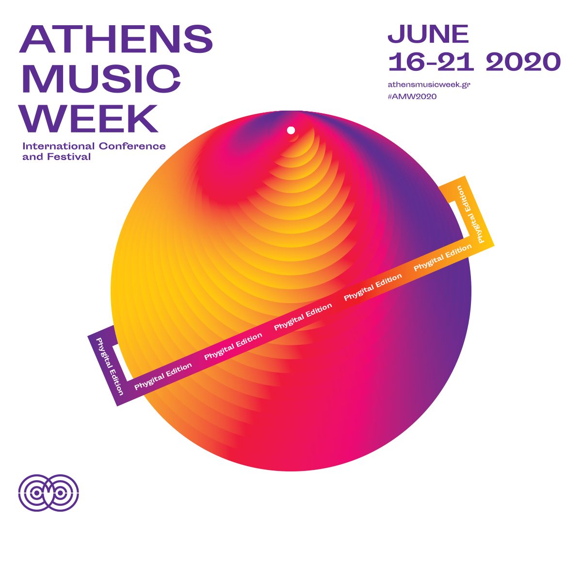 Athens Music Week – Μόνο μουσική για μία εβδομάδα