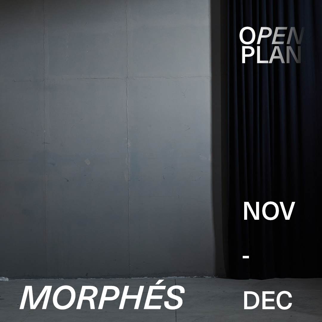 Φεστιβάλ Αθηνών & Επιδαύρου. “Morphés”. Ενα ανοιχτό εργαστήριο μόδας εμπνευσμένο από τη μορφή της Ιφιγένειας με την Ιωάννα Κουρμπέλα. Νοέμβριος – Δεκέμβριος 2020