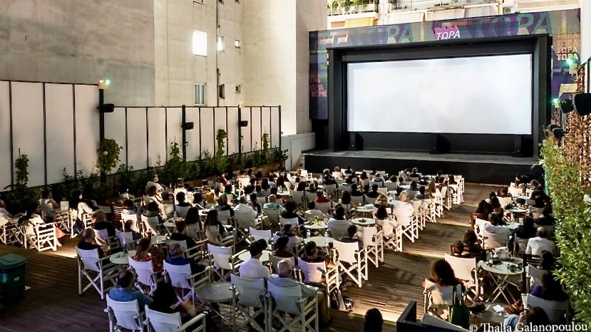 Διεθνές Φεστιβάλ Κινηματογράφου Νύχτες Πρεμιέρας – Οδηγίες πρόσβασης στις αίθουσες που θα πραγματοποιηθεί
