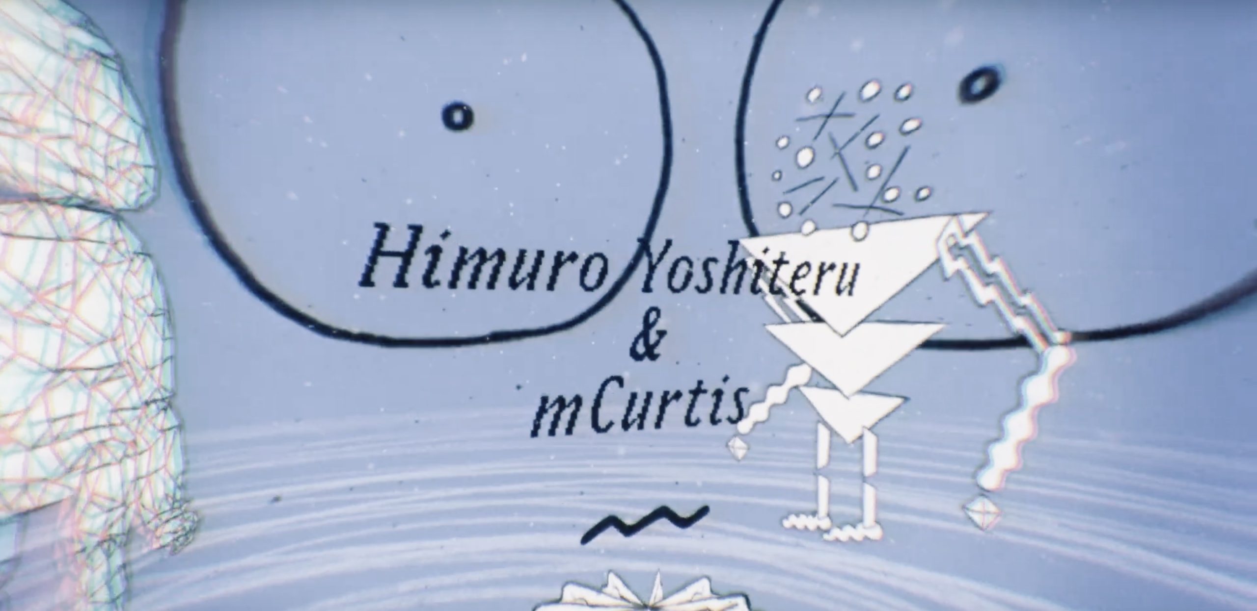 mCurtis και Himuro Yoshiteru “The Dancing Three” | Το space-jazz κομμάτι της ημέρας