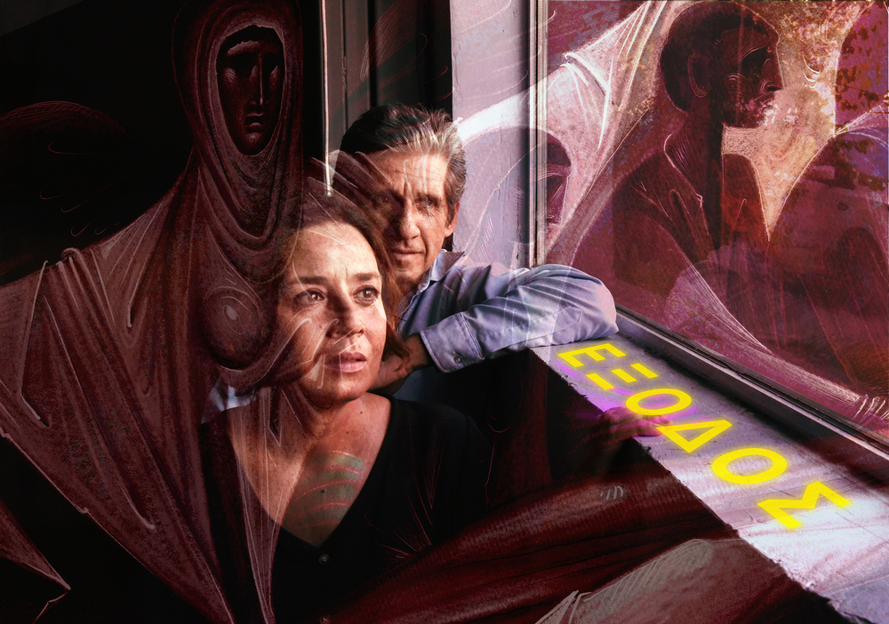 Η Φένια Παπαδόδημα συνομιλεί με την ψηφιακή ζωγραφική του Γιώργου Κόρδη στην «’Εξοδο»