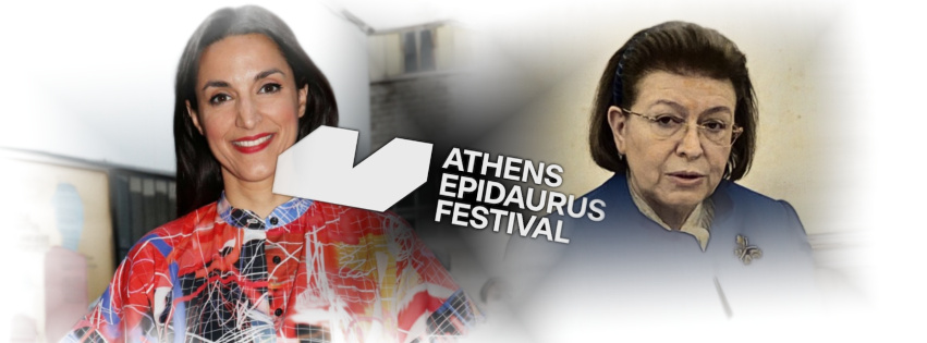 Άποψη| Είναι «ακέφαλο» το Φεστιβάλ Αθηνών-Επιδαύρου;