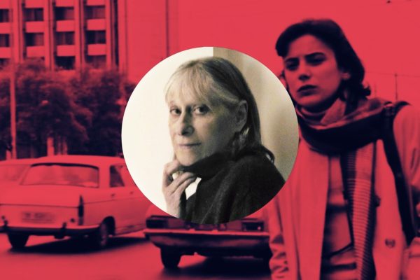 63ο Φεστιβάλ Κινηματογράφου Θεσσαλονίκης | Μαρία Γαβαλά – Η θηλυκή όψη του ελληνικού σινεμά