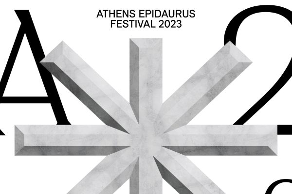Το πρόγραμμα του Φεστιβάλ Αθηνών – Επιδαύρου 2023
