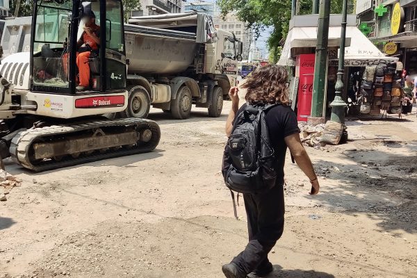 Πανεπιστημίου – Ανώμαλος δρόμος