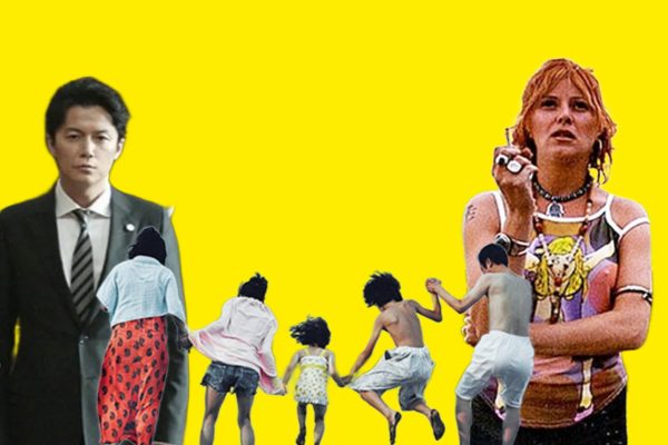 Τρεις ταινίες που βλέπουμε στο Ertflix