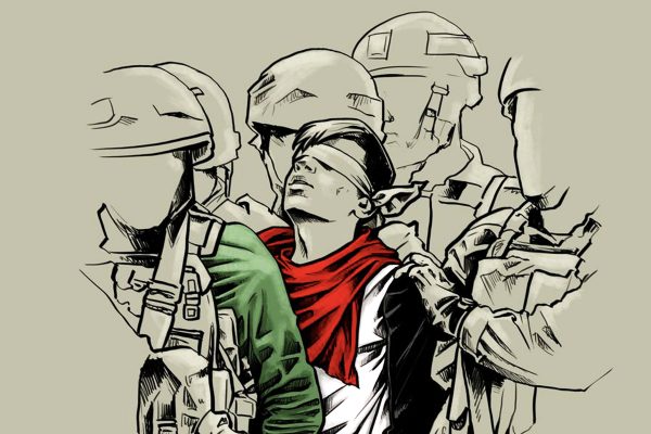 Athens Palestine Film Festival – Το σινεμά της Παλαιστίνης