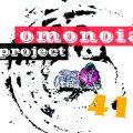 Omonoia Project 41 – Αστική ποίηση