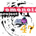 Omonoia Project 47 – Αστική ποίηση