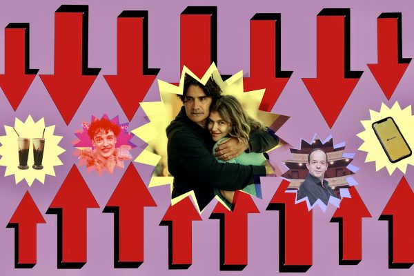 Τα 5 in / 5 out της εβδομάδας