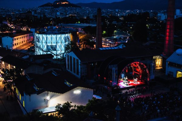 Οι καλοκαιρινές συναυλίες της Τεχνόπολης 