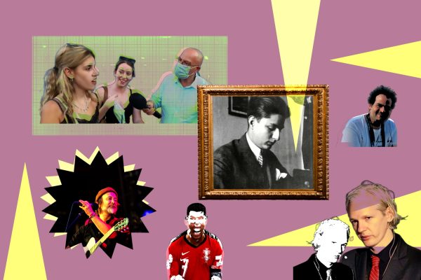 Τα 5 in / 5 out της εβδομάδας