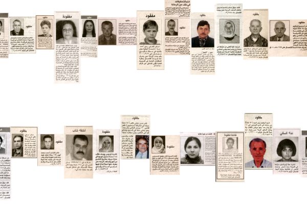 «Ένας υπάλληλος αγνοείται» στην Πειραιώς 260