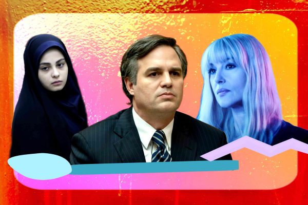 Ertflix – 3 υπέροχες ταινίες που βλέπουμε τώρα