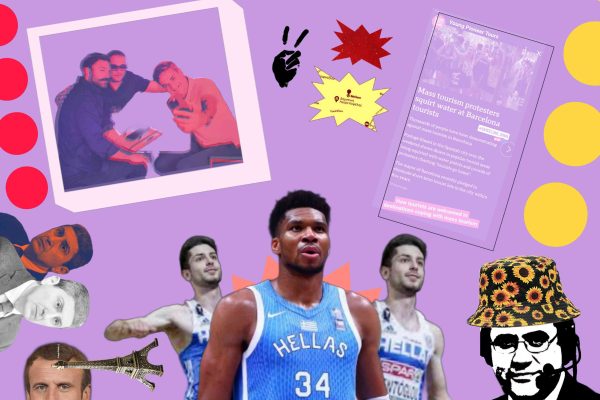 Τα 5 in / 5 out της εβδομάδας