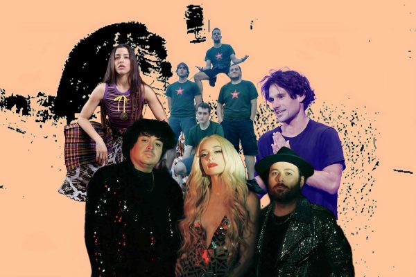 Ιούλιος στην Τεχνόπολη – Με Πάνο Βλάχο, Μαρίνα Σάττι και Cannons