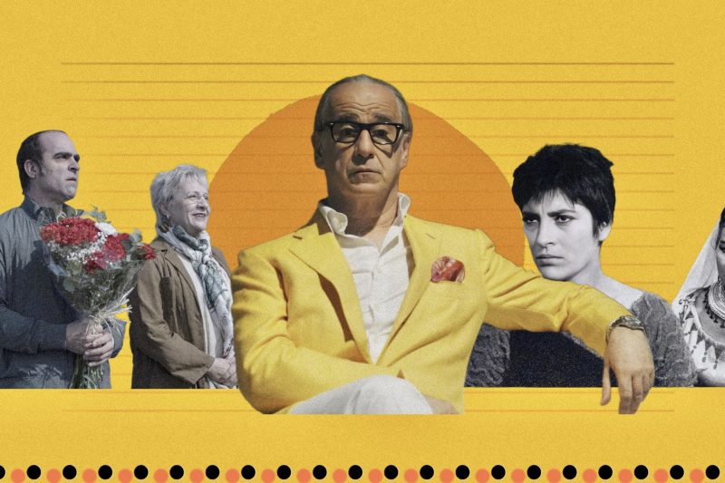 Ertflix – 3 ταινίες που πρέπει οπωσδήποτε να δεις