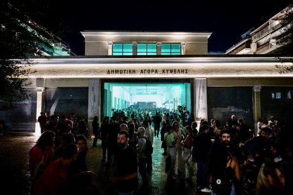 Κυψελη Beat | Δημοτική Αγορά Κυψέλης – Κυριακή 22 Σεπτεμβρίου