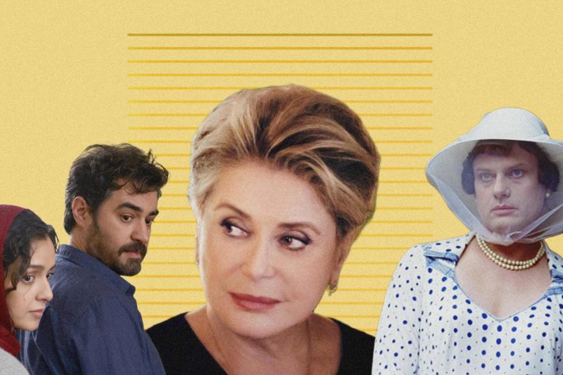 Ertflix – Μη χάσεις αυτές τις 3 ταινίες