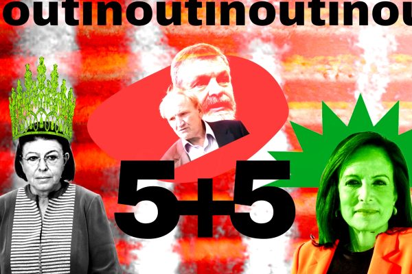 Τα 5 in / 5 out της εβδομάδας