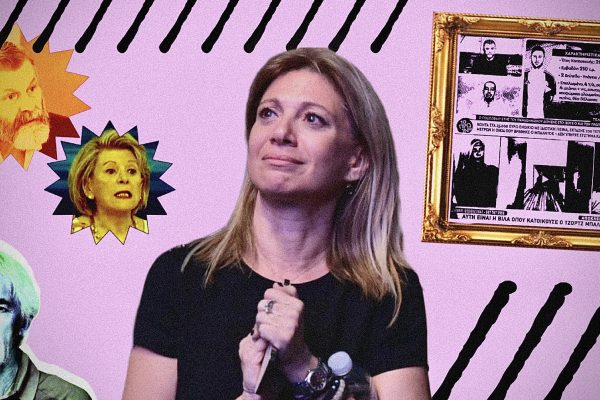 Τα 5 in / 5 out της εβδομάδας