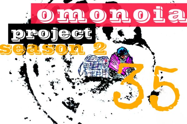 Omonoia Project 35 | Αστική ποίηση – Season 2