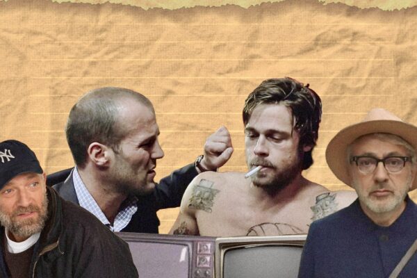 Ertflix – 3 ταινίες που ζέσταναν τα μάτια μας