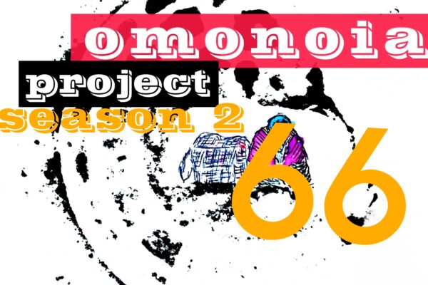 Omonoia Project 66 | Αστική ποίηση – Season 2