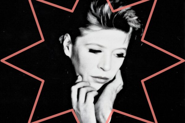 Μαριάν Φέιθφουλ – Αντίο