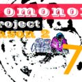 Omonoia Project 71 | Αστική ποίηση – Season 2