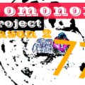 Omonoia Project 77 | Αστική ποίηση – Season 2