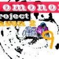 Omonoia Project 97 | Αστική ποίηση – Season 2