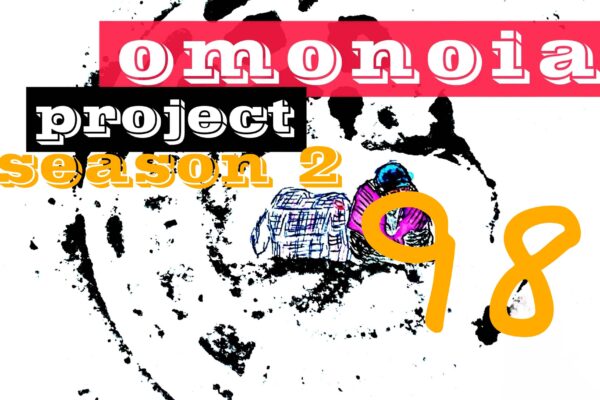 Omonoia Project 98 | Αστική ποίηση – Season 2