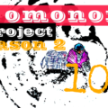 Omonoia Project 103 | Αστική ποίηση – Season 2