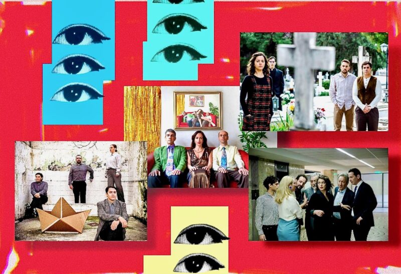 Οι Θεατρικές Πρεμιέρες της Εβδομάδας 24 Φεβρουαρίου – 2 Μαρτίου: Ρίτσος στο 104, Μακ Ντόνα στο Βαφείο Κεντρωτάς στο Olvio