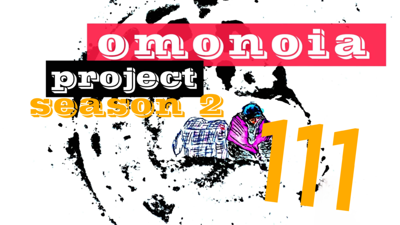 Omonoia Project 111 | Αστική ποίηση – Season 2
