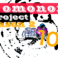 Omonoia Project 108 | Αστική ποίηση – Season 2