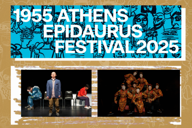 Νύχτες στο Φεστιβάλ Αθηνών και Επιδαύρου 2 – 8 Ιουνίου: Θέατρο από Αυστραλία, «Τουραντότ» στο Ηρώδειο
