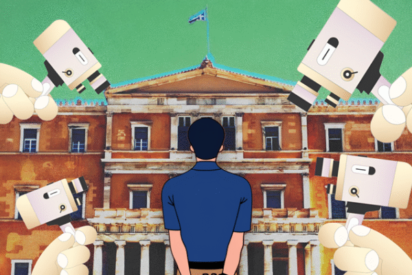 Συλλογικός ναρκισσισμός και πολιτική – Η τυραννία της ανωτερότητας