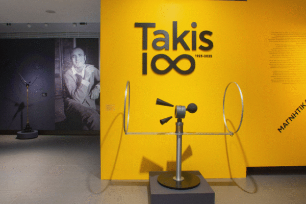 Takis 1∞ – Οι παράλληλες δράσεις στο πλαίσιο της μεγάλης αναδρομικής έκθεσης του Ιδρύματος Β&Ε Γουλανδρή